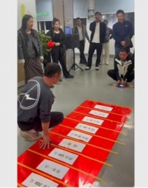 2025開工財(cái)源滾滾