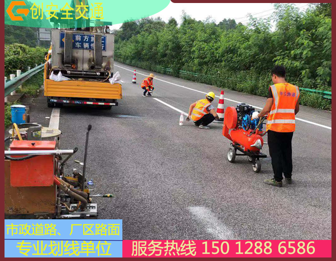 玉林至北海段高速劃線(xiàn)工程